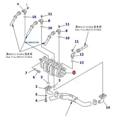 For Komatsu Excavator PC28UU PC28UU-2 Hydraulic Pump 705-41-08100 Pilot Gear Pump 7054108100