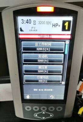E320D2 CAT320D2 Excavator Monitor Display Panel 309-5711 525-1721 436-6210